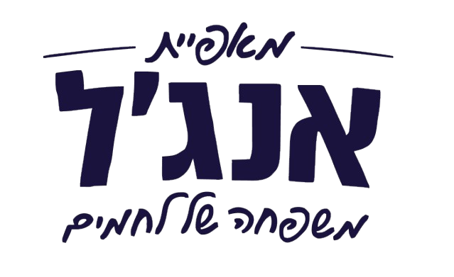 AngelLogo-removebg-preview